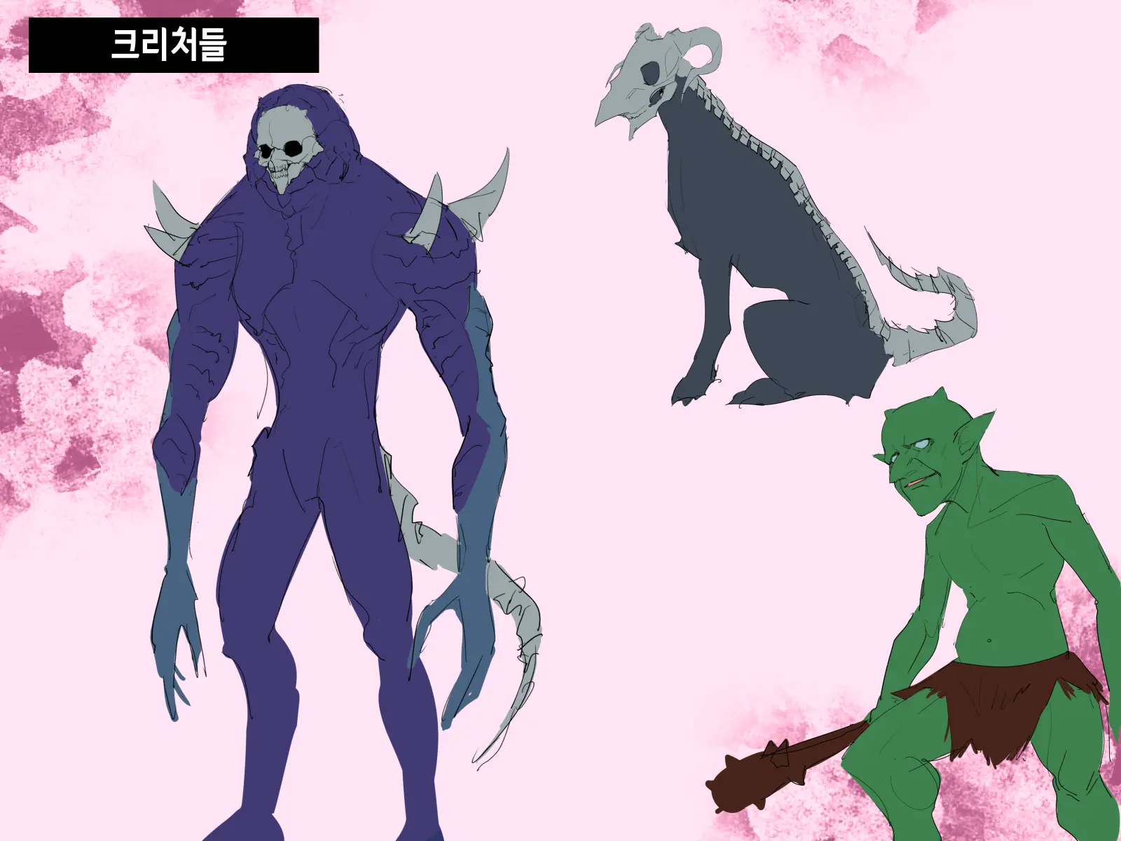 Niemiko Rinne ~Bakunyuu Taima Kenshi Wa Youma-Tachi No Haramase Kumotsu~ | 제물 무녀 린네~폭유 퇴마 검사는 요마들의 임신 공물~